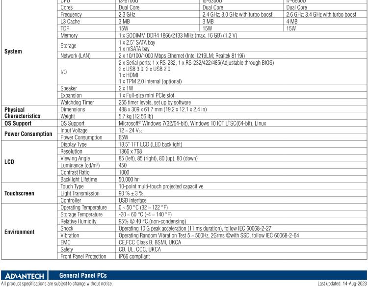 研華PPC-3181SW 18.5" 無風扇工業平板電腦, 搭載 Intel? Core? 第六代處理器