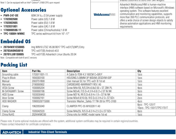 研華TPC-1251T(B) 12寸XGA TFT LED LCD工業信息終端平板電腦，搭載英特爾?凌動?處理器