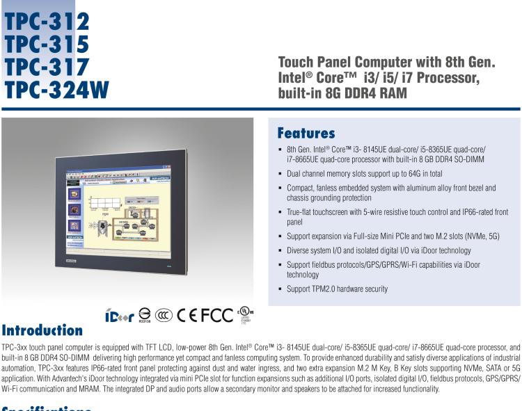 研華TPC-317 17" SXGA TFT LED LCD工業平板電腦，搭載第八代Intel?Core?i3/ i5/ i7處理器，內置8G DDR4 RAM