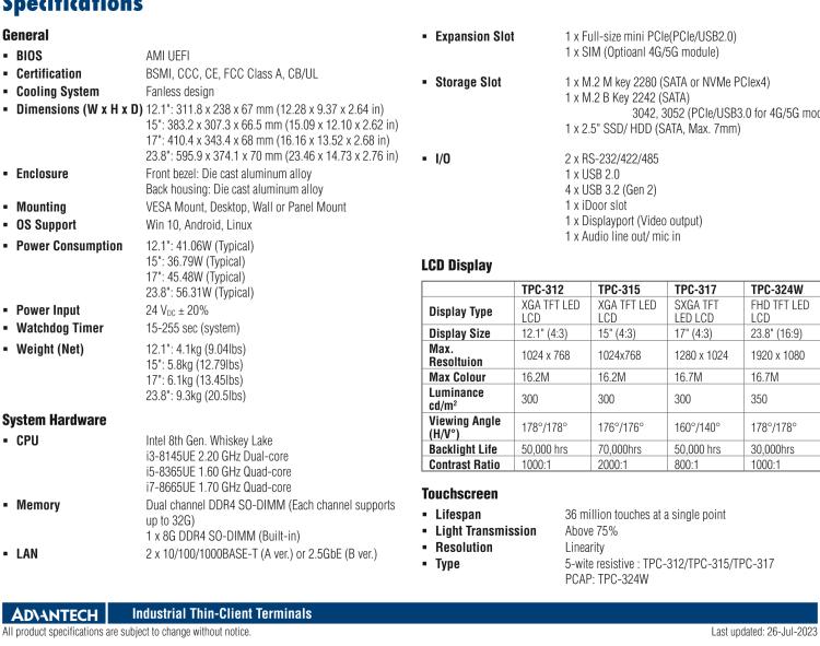 研華TPC-317 17" SXGA TFT LED LCD工業平板電腦，搭載第八代Intel?Core?i3/ i5/ i7處理器，內置8G DDR4 RAM