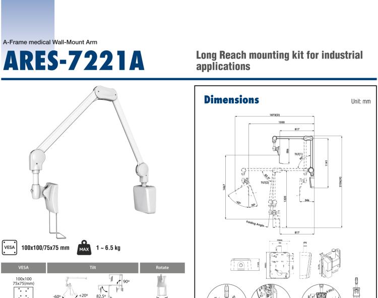 研華ARES-7221A ARES-7221A is a medical grade wall-mounted arm with VESA standard holes that can be moved vertically.