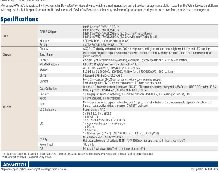 研華PWS-872 10寸工業平板電腦 搭載第七代 Intel ? Core? i3/i5/i7/Celeron? 處理器