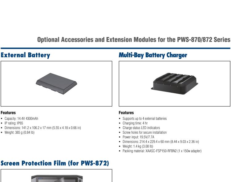 研華PWS-872 10寸工業平板電腦 搭載第七代 Intel ? Core? i3/i5/i7/Celeron? 處理器