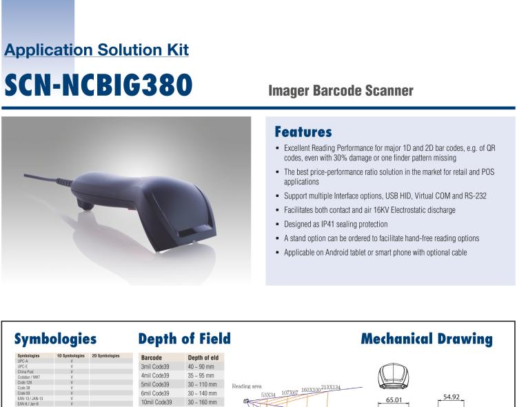 研華SCN-NCBIG380 Imager Barcode Scanner