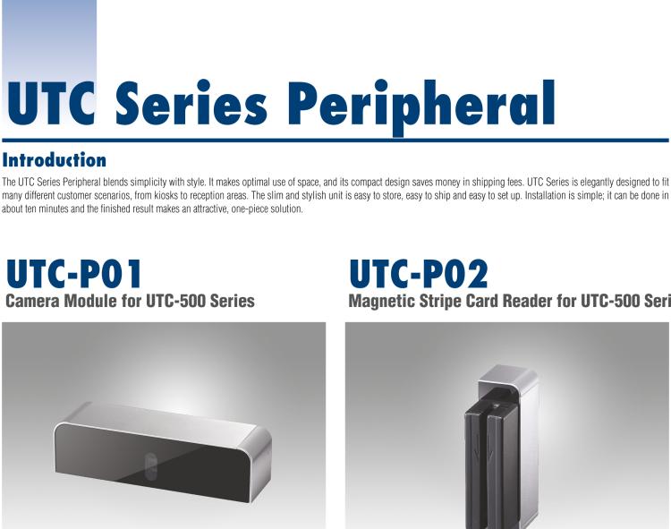 研華UTC-P03 RFID 讀卡器，適用于 UTC-515/520/532 系列