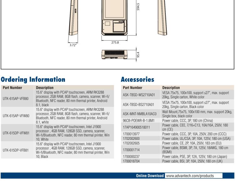 研華UTK-615 15.6" 迷你型自助服務終端，ARM Cortex-A17 RK3288