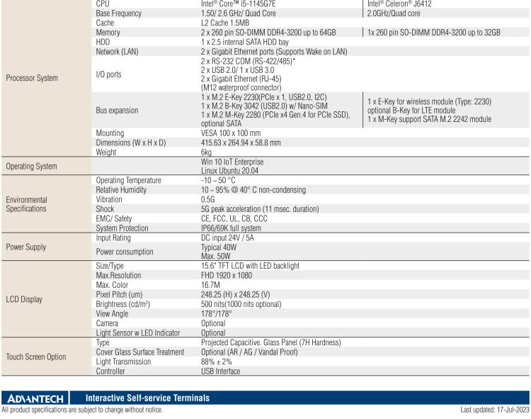 研華UTC-515IT 15.6" Ubiquitous Touch Computer (IP66/69K) with Intel? Core? i5-1145G7E