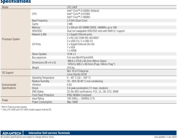 研華UTC-542F 42.6" 多功能觸控一體機，內置Intel? Skylake Core i5-6300U