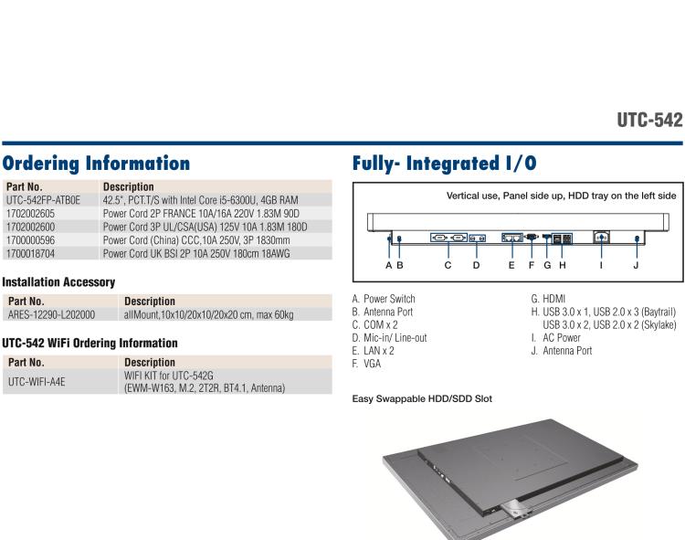 研華UTC-542F 42.6" 多功能觸控一體機，內置Intel? Skylake Core i5-6300U