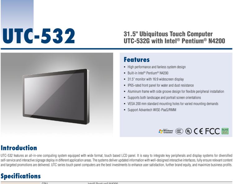 研華UTC-532G 31.5" Ubiquitous Touch Computer with Intel? Pentium? N4200