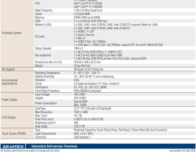 研華UTC-532I 31.5" Ubiquitous Touch Computer with 11th Gen Intel Core i7/i5/i3 Processor