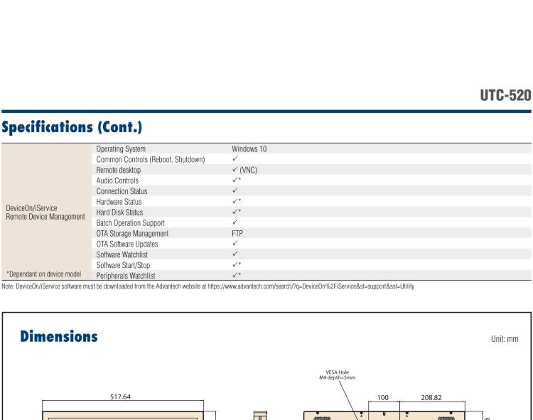 研華UTC-520J 21.5" Ubiquitous Touch Computer with Intel? Celeron? J6412