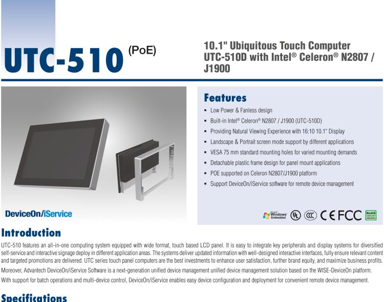 研華UTC-510D(POE) 10.1" 多功能觸控一體機，內置Intel?Celeron? N2807/ J1900