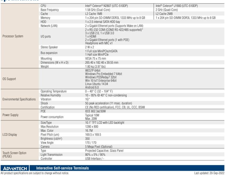 研華UTC-510D(POE) 10.1" 多功能觸控一體機，內置Intel?Celeron? N2807/ J1900