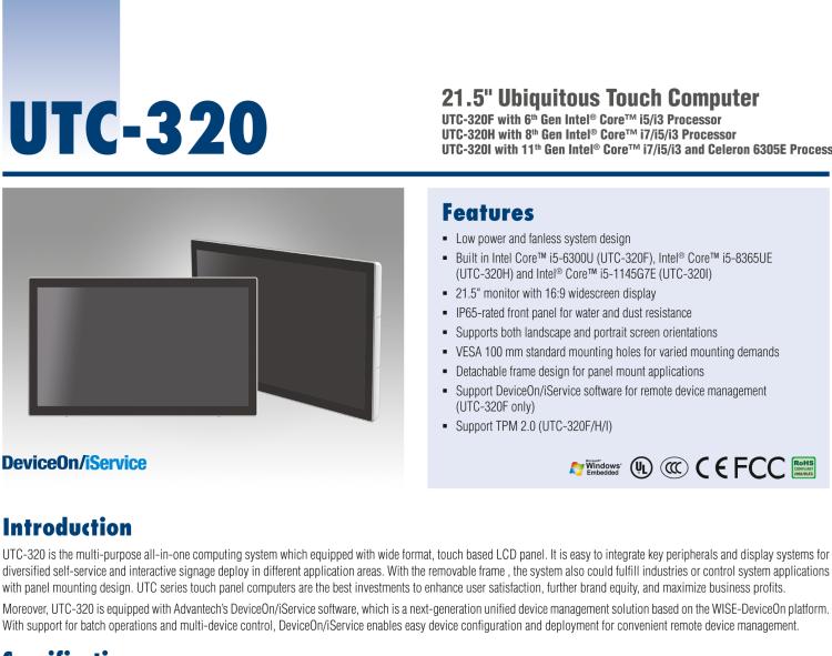 研華UTC-320H 21.5" " 多功能觸控一體機(jī),內(nèi)置 Intel? Core? i5-8365UE/Core? i3-8145UE