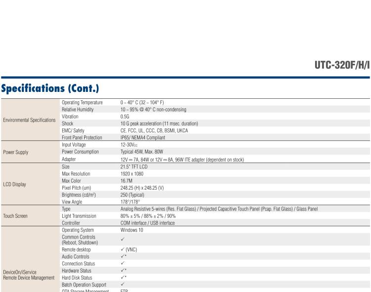 研華UTC-320I 21.5" Ubiquitous Touch Computer with 11th Gen Intel? Core? i7/i5/i3 and Celeron 6305E Processor