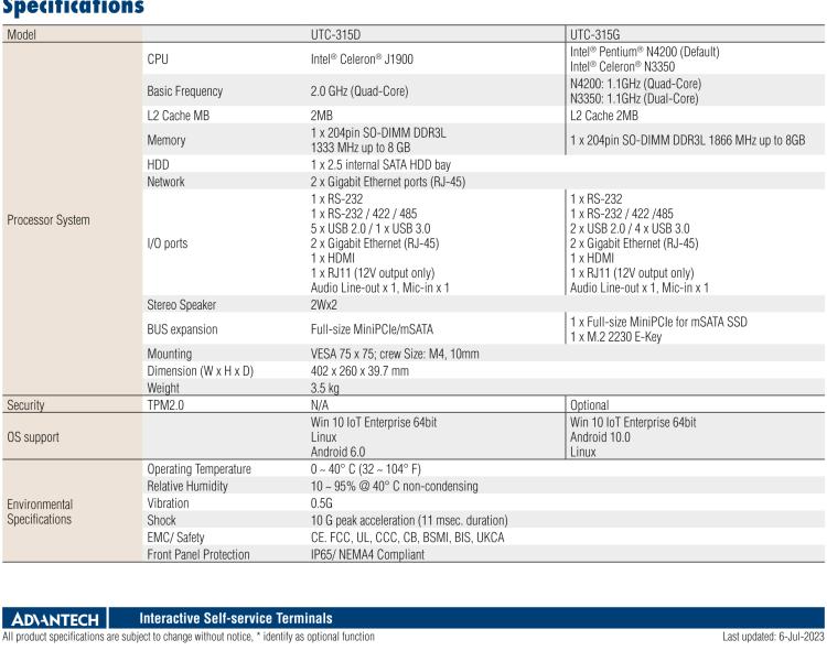 研華UTC-315G 15.6" 多功能觸控一體機，內置 Intel? Pentium? N4200/Celeron? N3350 處理器