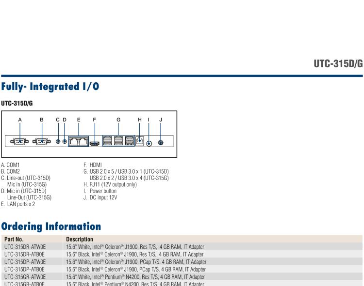 研華UTC-315G 15.6" 多功能觸控一體機，內置 Intel? Pentium? N4200/Celeron? N3350 處理器