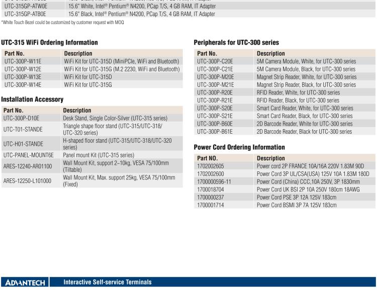 研華UTC-315G 15.6" 多功能觸控一體機，內置 Intel? Pentium? N4200/Celeron? N3350 處理器