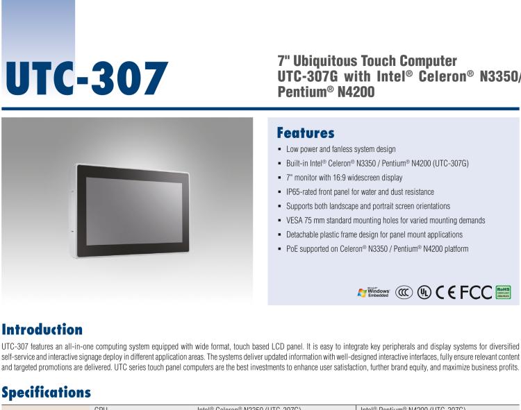 研華UTC-307G 7" 多功能觸控一體機，Intel? Celeron? N3350/Pentium? N4200 處理器