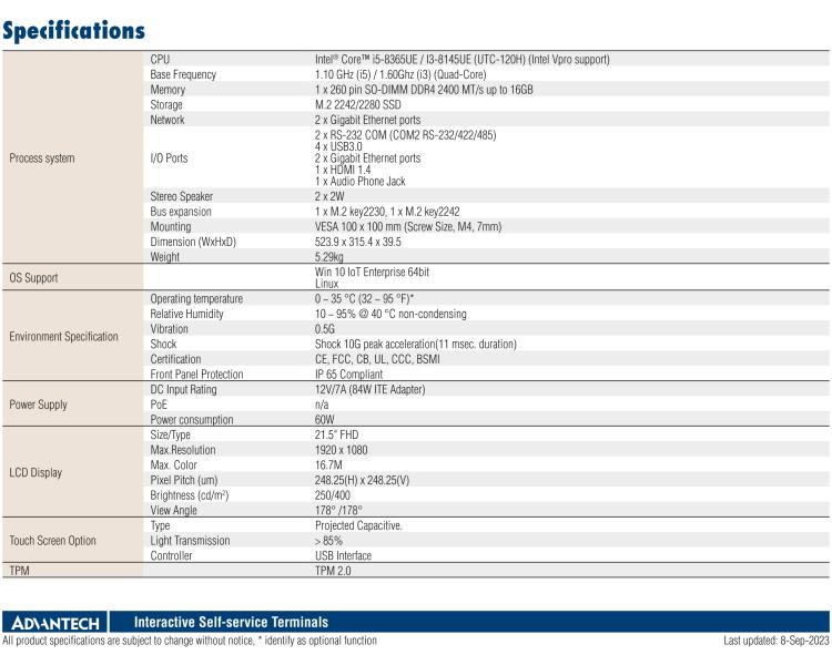 研華UTC-120H 21.5" 多功能觸控一體機，內(nèi)置Intel? Core? i5-8365UE