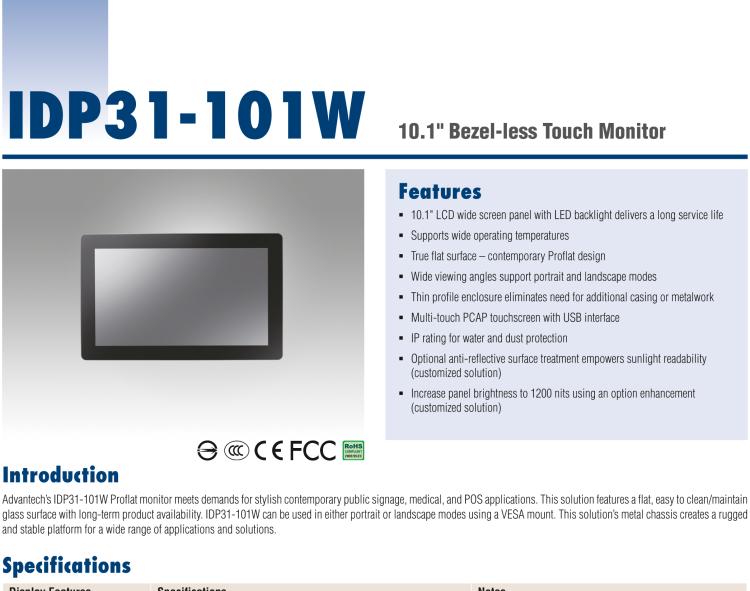 研華IDP31-101W 10.1'' 平面觸摸IP67顯示器：超薄的外形，輕盈光滑的圓角，堅(jiān)固的玻璃面板，帶來完全現(xiàn)代的外觀。