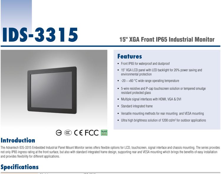 研華IDS-3315 15" 1024 x 768, VGA/DVI/HDMI 接口，采用 IP65 前面板的顯示器