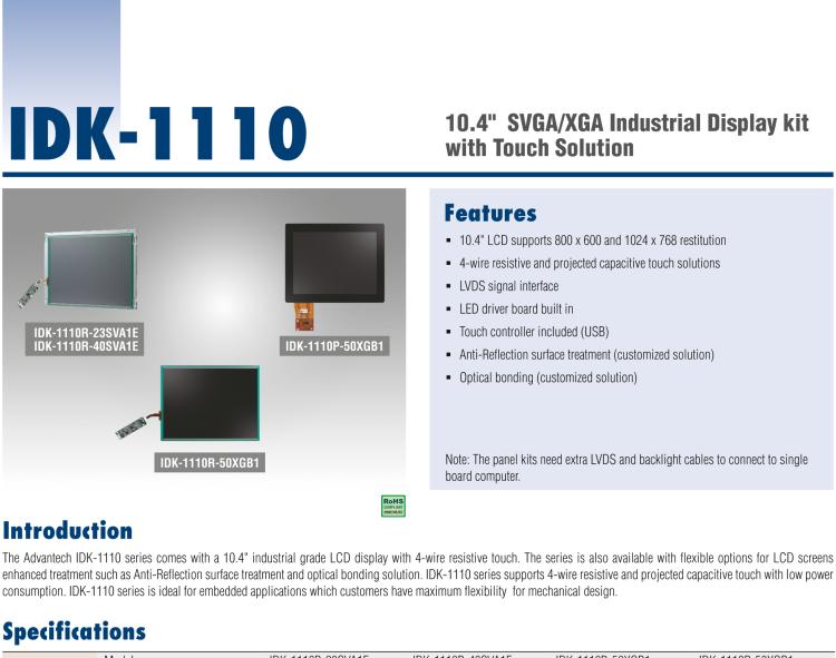 研華IDK-1110 10.4" SVGA 工業顯示套件，帶電阻式觸摸屏解決方案