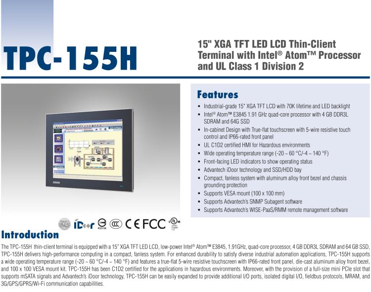 研華TPC-155H 15" XGA TFT LED LCD Thin-Client Terminal with Intel? Atom? Processor for Hazardous Locations Introduction