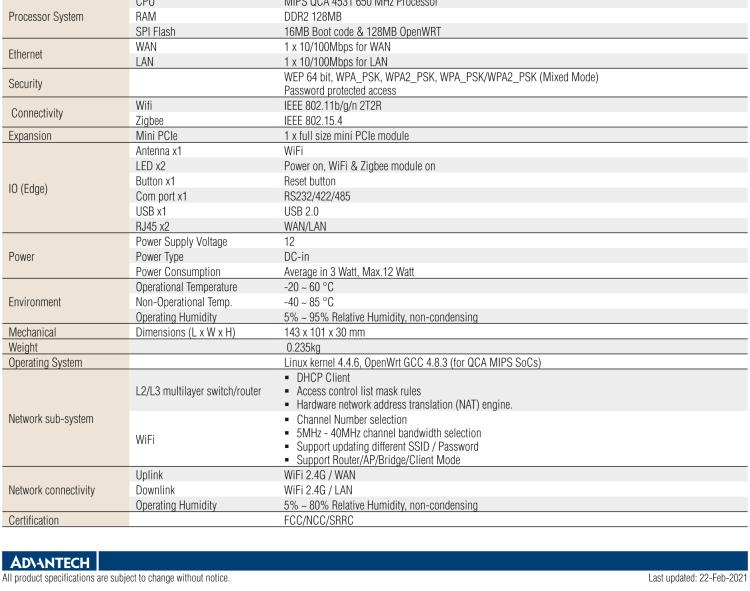 研華WISE-3270 研華EPD電子紙專用工業網關，以太網、 WIFI（AP）、4G/LTE，專為智能城市、工業4.2應用而設計。