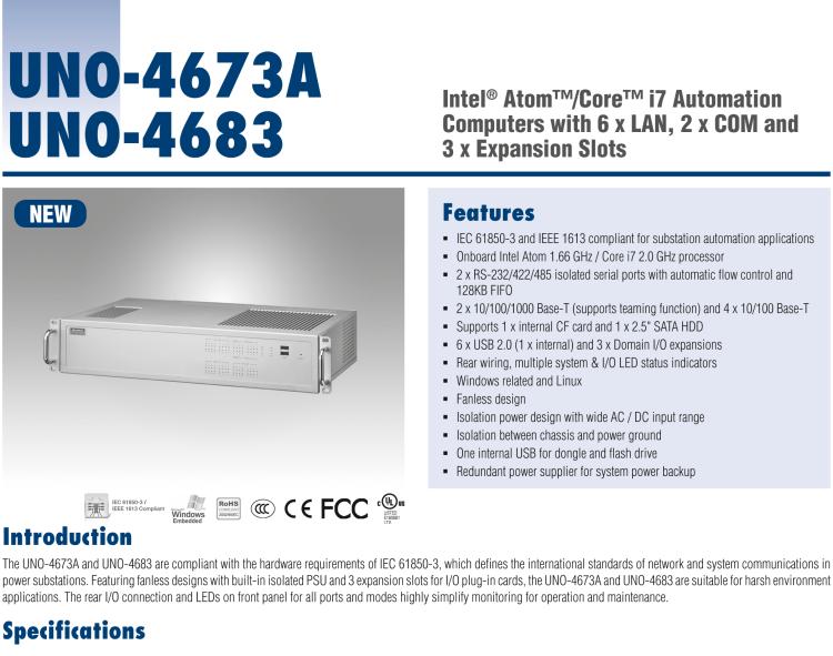 研華UNO-4673A Intel? Atom ? D510 變電站專用機，帶6×LAN, 2×COM, 3×擴展槽