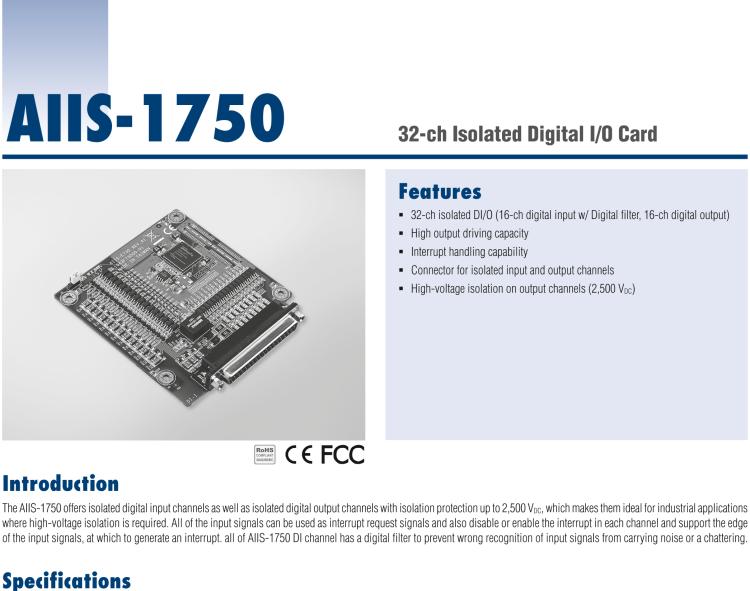 研華AIIS-1750 32通道隔離式數字I/O卡