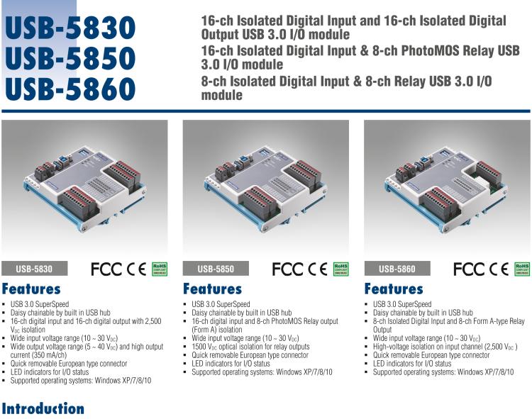 研華USB-5860 8通道隔離數字輸入和8通道繼電器數字輸出USB 3.0 I / O模塊