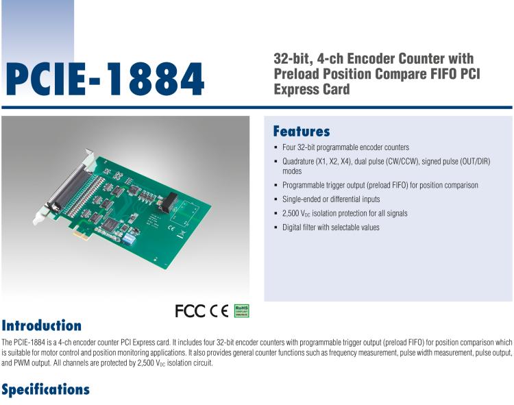 研華PCIE-1884 32 位、4 通道編碼器/計數(shù)器，帶預(yù)加載位置比較 FIFO PCIE 卡