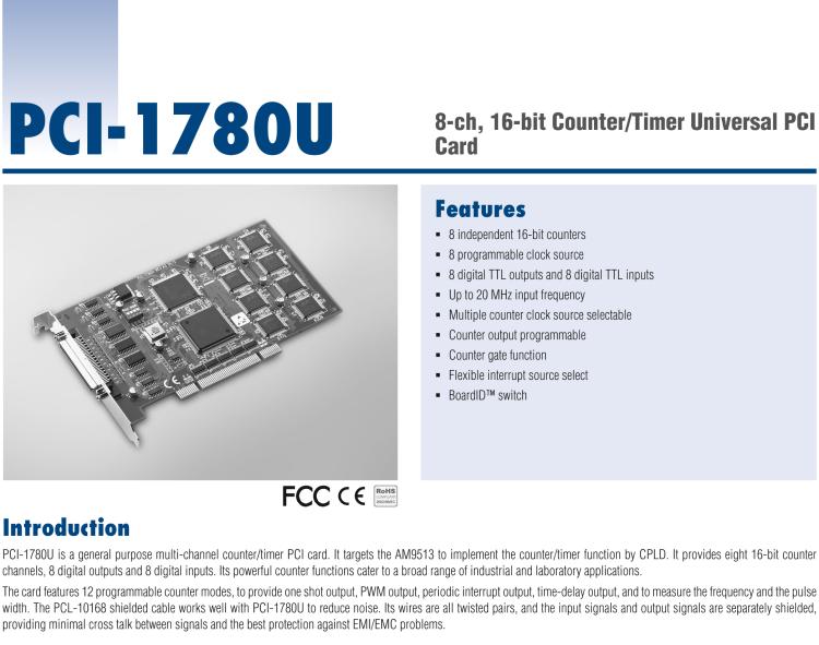 研華PCI-1780U 8通道計數(shù)/計時卡，支持TTL DIO