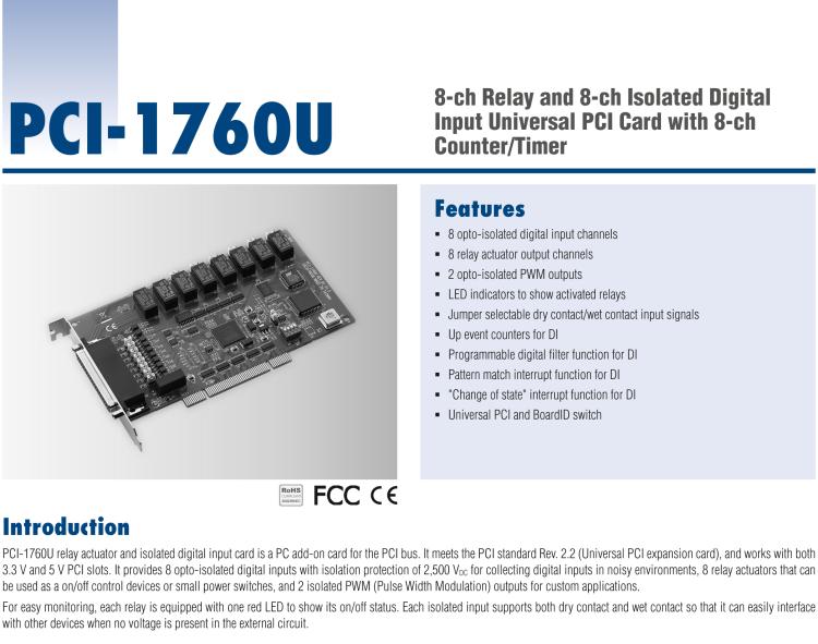 研華PCI-1760U 8通道繼電器，8通道IDI通用PCI卡