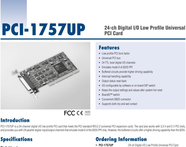 研華PCI-1757UP 24通道TTL數字輸入/輸出矮版卡