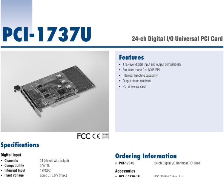 研華PCI-1737U 24通道TTL數字輸入/輸出卡