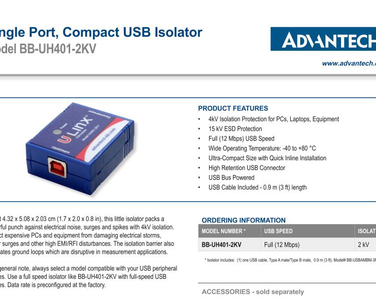 研華BB-UH401-2KV USB 2.0 2 kV隔離器，1端口，12 Mbps全速