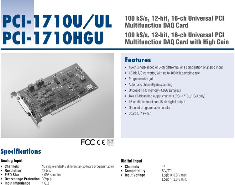 研華PCI-1710 100KS/s，12位高增益，PCI總線數據采集卡