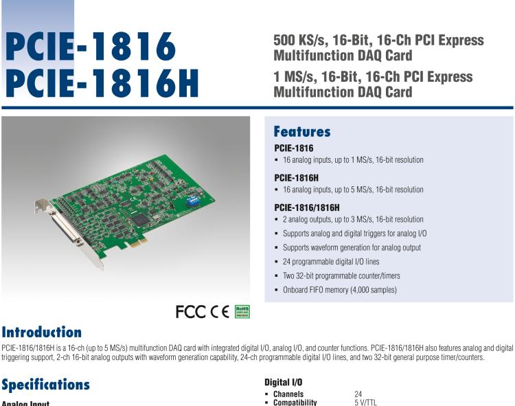 研華PCIE-1816 1MS/s,16位,16通道PCI Express總線多功能卡