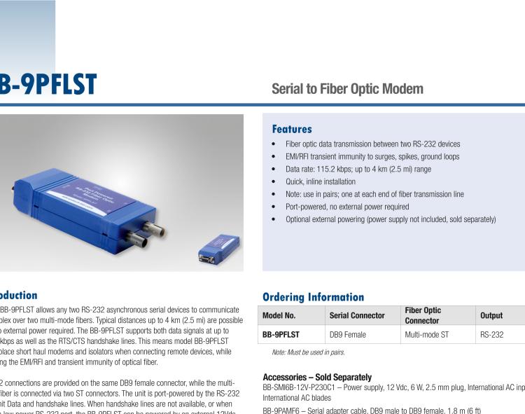 研華BB-9PFLST 串口轉換器，RS-232調制解調器DB9 F到MM光纖ST