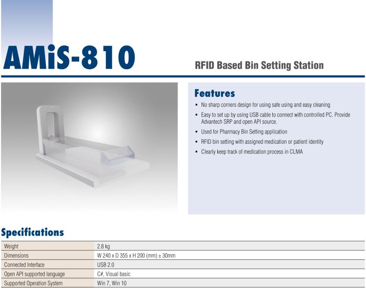 研華AMiS-810 AMiS-810 RFID Based Medication Bin Setting Station